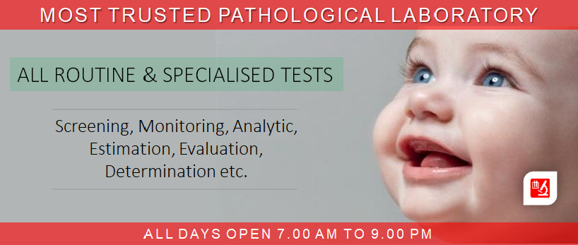 Cowin PathLab